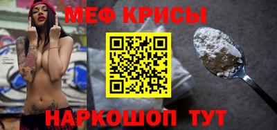 мдма Тара