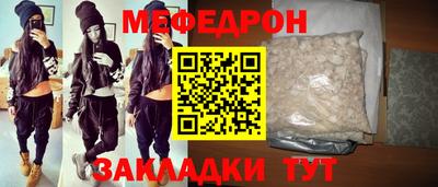 мдма Тара