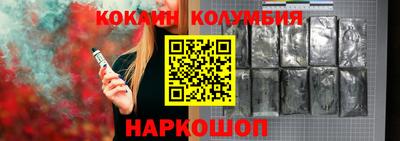 молекула духа Тверь