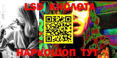 круглые Татарск