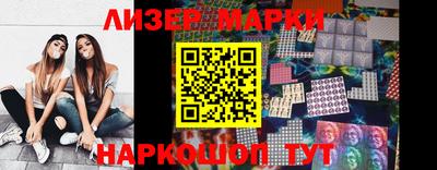 круглые Татарск