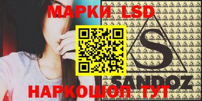 круглые Татарск
