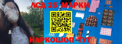 круглые Татарск