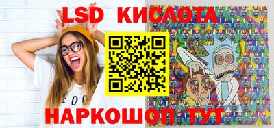 мдма Тара