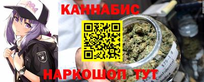 молекула духа Тверь
