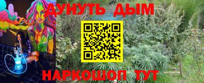 мдма Тара