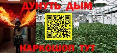 круглые Татарск