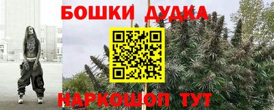мдма Тара
