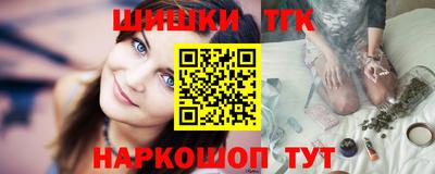 мдма Тара