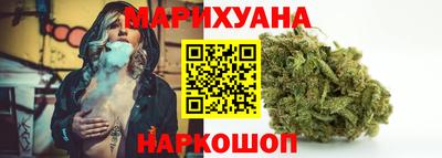 молекула духа Тверь