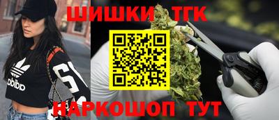 круглые Татарск