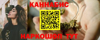 мдма Тара