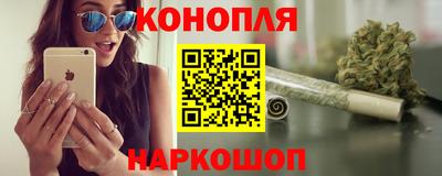 молекула духа Тверь