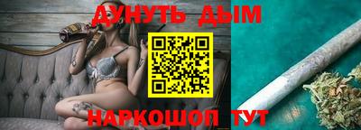 круглые Татарск