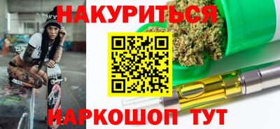 круглые Татарск