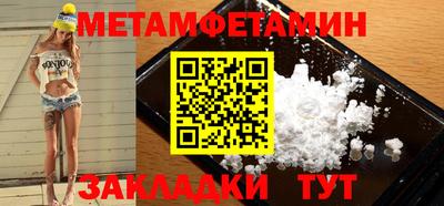 мдма Тара
