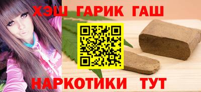 мдма Тара