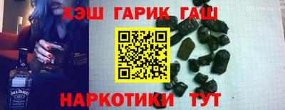 круглые Татарск
