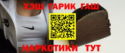 мдма Тара