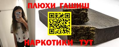 круглые Татарск