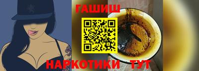 мдма Тара