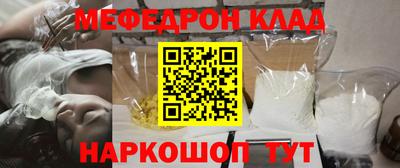 мдма Тара